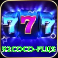 92coco Deluxe Edition v4.3.5