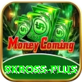 9kboss Deluxe Edition v5.8.9
