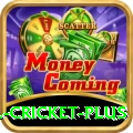 all cricket Bonus Elite v2.2.8