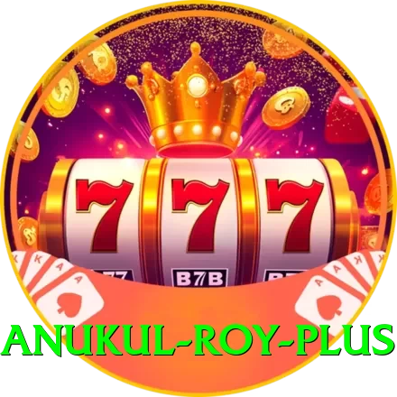 anukul roy Games Super - 2