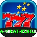 anushka sharma virat kohli Apps (Tools & Injectors) VIP v5.0.7