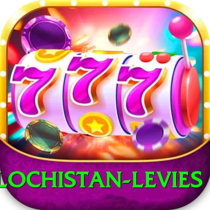 balochistan levies VIP Pro v2.7.3 - 2