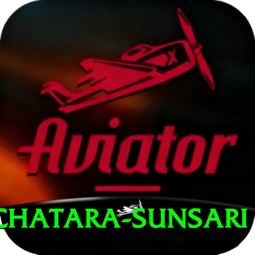 damak chatara sunsari Elite v1.7.5 - 2