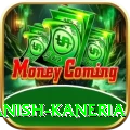 danish kaneria Premium Plus v5.2.5