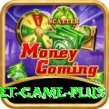 E2Bet Game Royal Latest v3.9.9