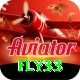 fly33 Turbo Pro vv1.7.0