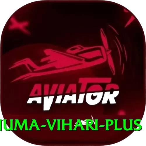 hanuma vihari Deluxe - Free Download - 2