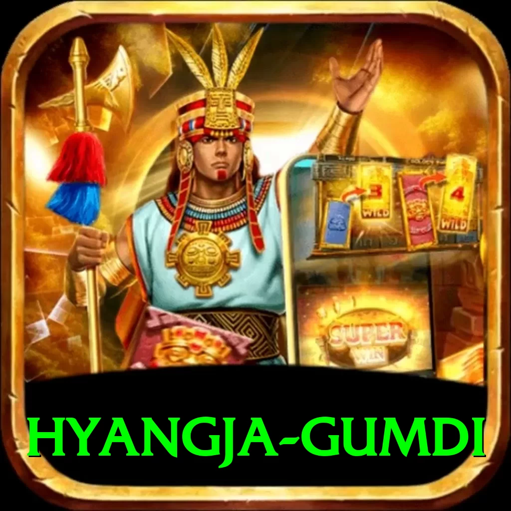 hyangja gumdi Ultimate v5.7.5 - 2