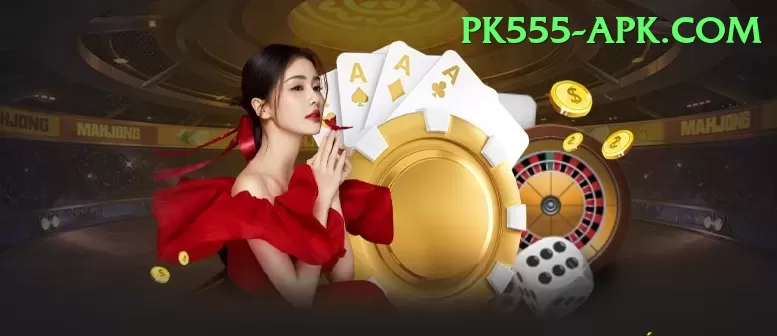 1000 pkr no deposit spins Pro Max v2.5.4 Screenshot 1