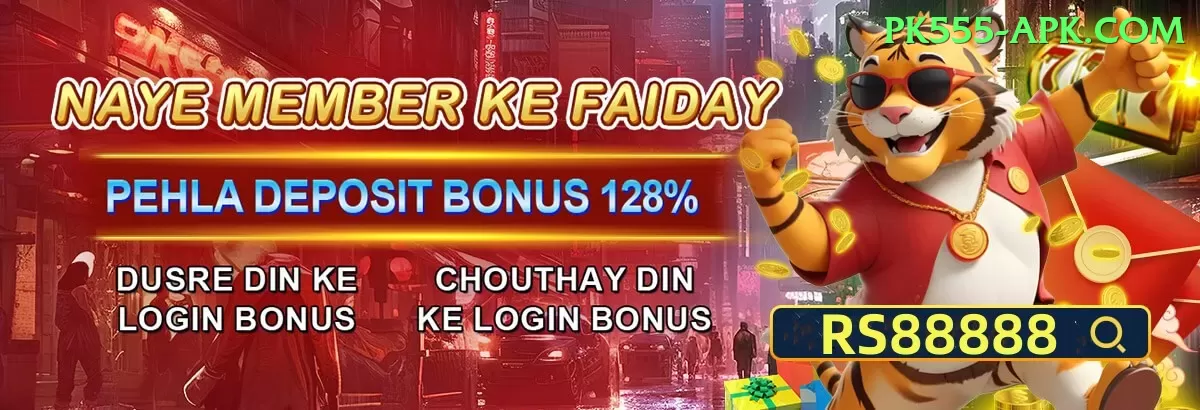 himalayan range pakistan Games (Casino & Earning) Turbo v4.9.6 Screenshot 1