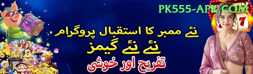 hunza valley trekking bets Screenshot 1