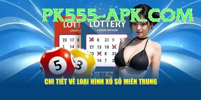 lottery Plus v3.4.0 Screenshot 2 - 4
