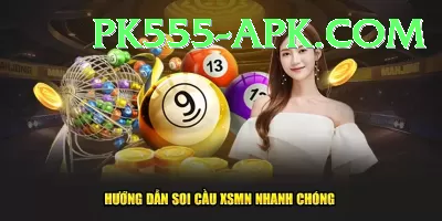 lucky lottery Turbo Pro v1.2.1 Screenshot 1 - 3