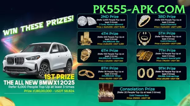 pakgame Plus Edition v5.0.6 Screenshot 1