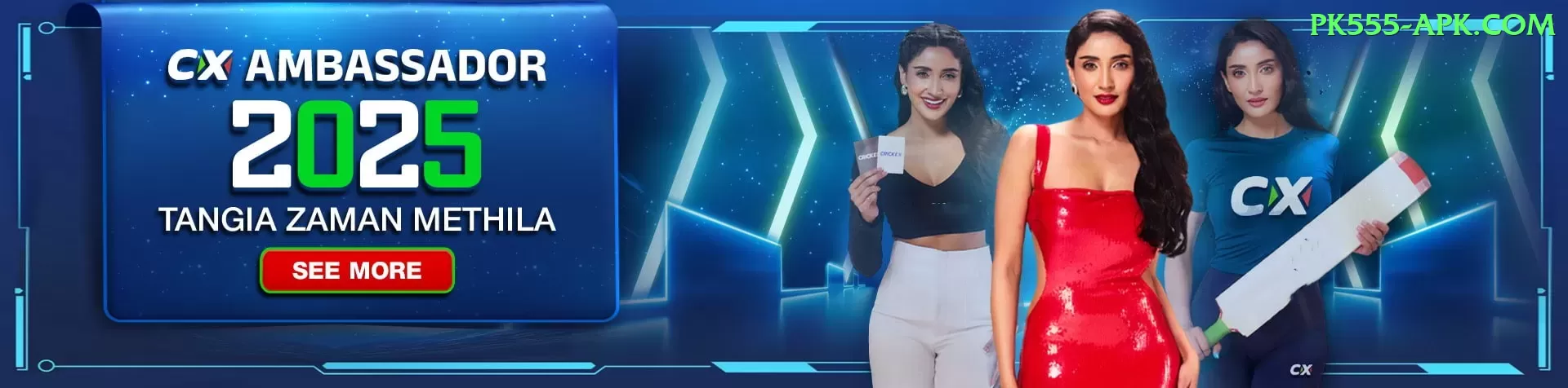 Pakistan Casino - Real Money Gold Screenshot 1