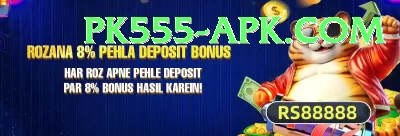 powerball jackpot Gaming Prime v2.0.9 Screenshot 4 - 6