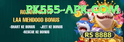 slotspk 17 Jackpot Master v5.7.4 Screenshot 2 - 4