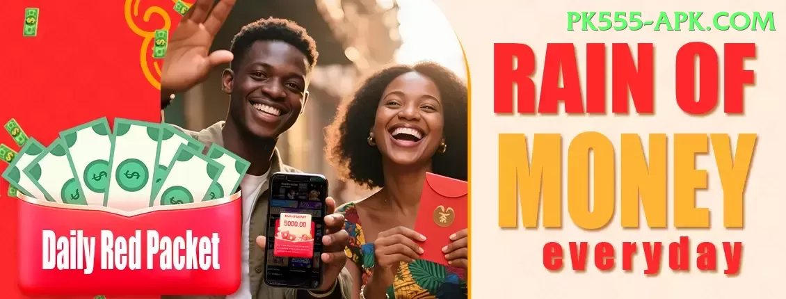 toyota hiace van Apps (Tools & Injectors) VIP v1.0.1 Screenshot 1