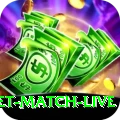 india cricket match live Pro v2.5.7