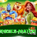 india west indies match VIP Edition v1.1.9