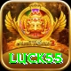luck55 Pro Max vv2.3.0