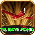 maya devi pond Turbo Pro v5.9.5