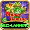 meg lanning Plus Pro v2.0.5