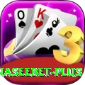 naseebet Pro v1.0.1
