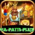 nova patti Ultimate v5.5.5