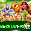 pak dhan Ultimate Pro v2.3.8