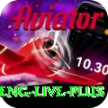 pak v eng live Pakistan Master v5.0.4