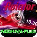 pakdhan Elite Pro vv3.9.2