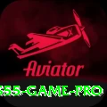 S55 Game Official v4.2.5