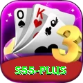 s55 Elite Pro v1.1.7