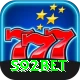 s92bet Apps (Tools & Injectors) Master vv1.5.0