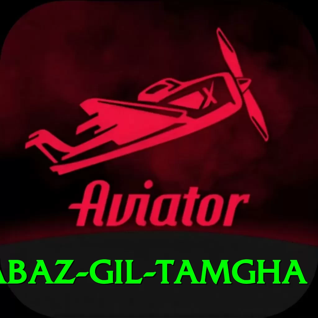 shabaz gil tamgha Pro v5.0.4 - 2