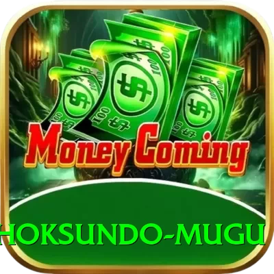 shey phoksundo mugu Max v1.1.2 - 2