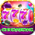 sinuwa doboni chhomrong Gold Pro v3.2.3