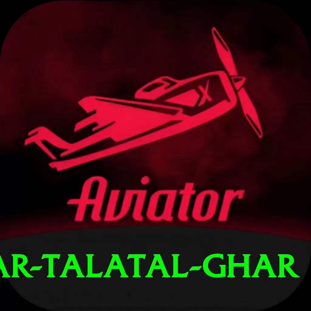 sivsagar talatal ghar Games (Casino & Earning) VIP v1.7.0 - 2