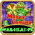 summer peshawar heat pk Ultimate v3.6.5
