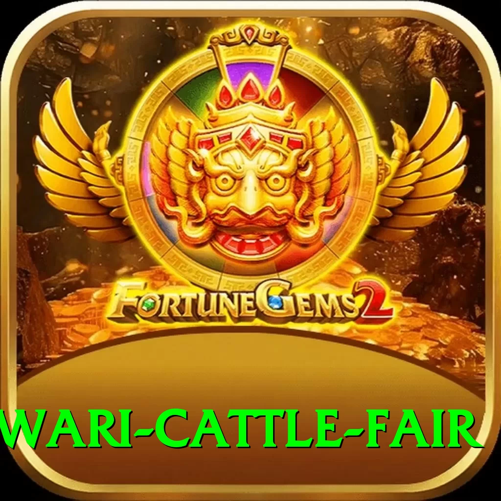 swargadwari cattle fair Turbo v3.9.8 - 2