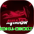 virat kohli cricket Apps (Tools & Injectors) Turbo v1.3.1